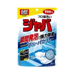 ジョンソン フロ釜洗い ジャバ 1つ穴用 200g