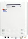 ノーリツガス給湯器エコジョーズ　GT-C2042SAWX-MB BL オート　激安市場最安値送料無料！