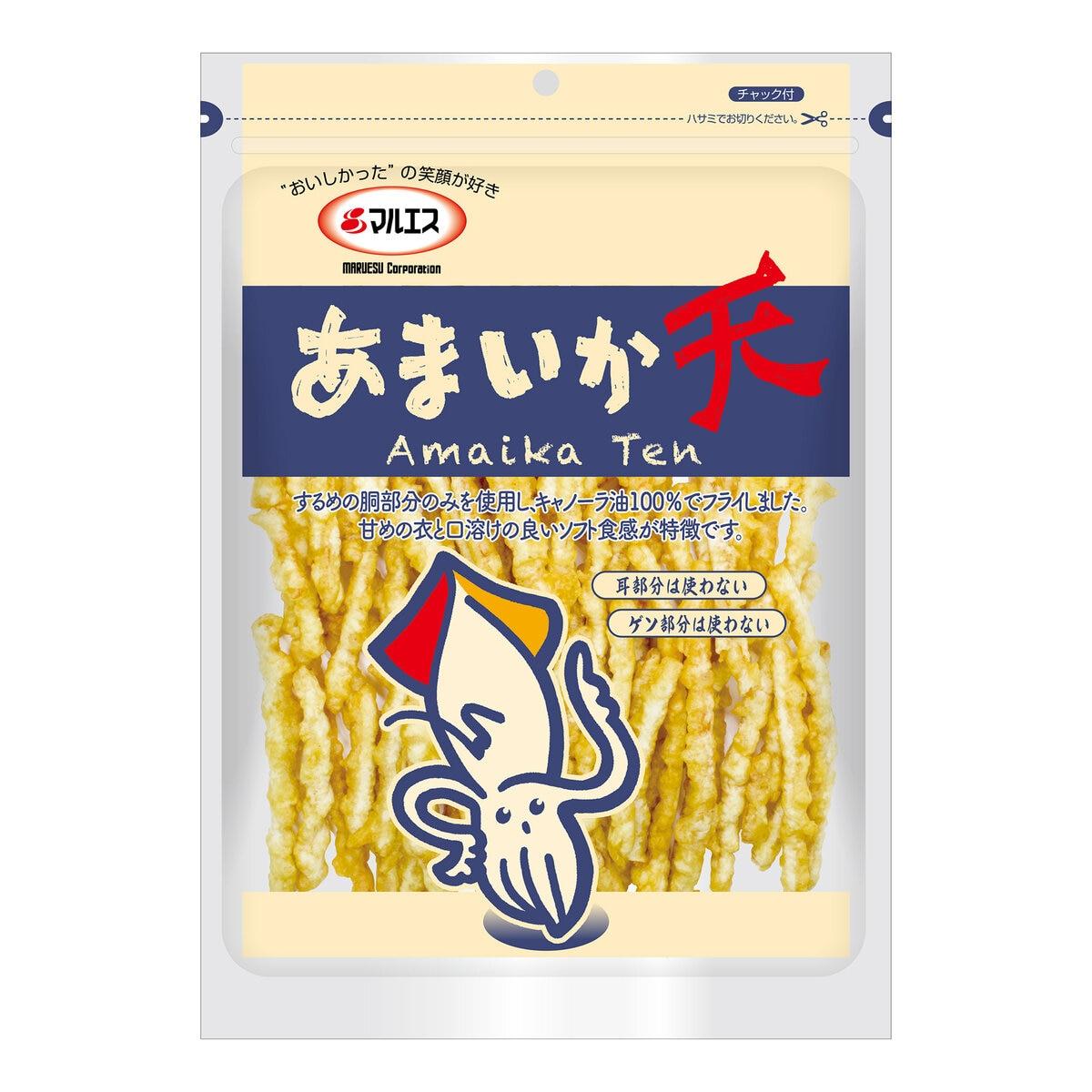 【スーパーセール限定！ポイント5倍！期間限定！】マルエス あまいか天 200g x 2 ct74133