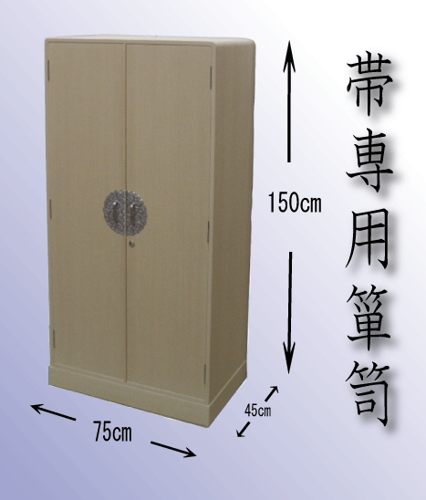 ђ\yΑ˂񂷁@т񂷁yzyJݒuz