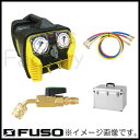 お買い得セット フロンガス回収機 G5Twin-musashi-II FUSO 武蔵
