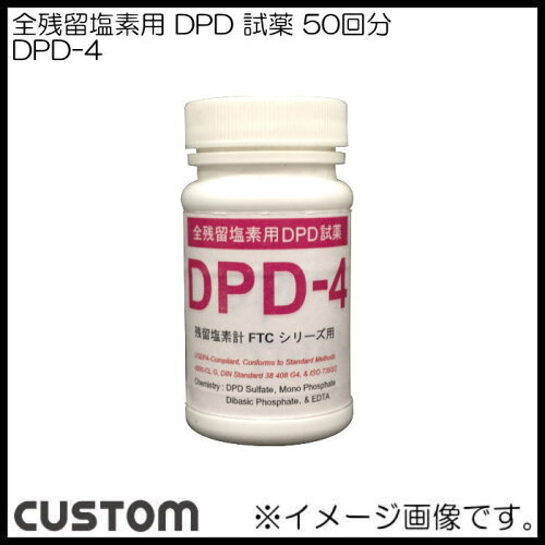 https://thumbnail.image.rakuten.co.jp/@0_mall/soukoukan/cabinet/custom/imgrc0064349464.jpg?_ex=500x500