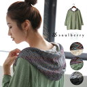 ◆◆SALE!!セール「返品・交換・キャンセル不可」◆◆パー...