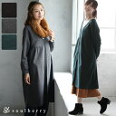 ◆◆SALE !!◆◆セール品のためお客...
