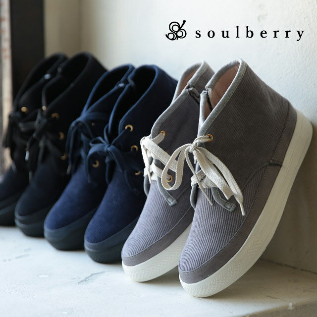 Xj[J[ M/L/LLTCY JWAACeH~炵fނŁAVbNɁBR[fCnCJbgXj[J[fB[X/C/V[Y/[XAbvsoulberryIWi
