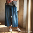 パンツ M/L/LL/3Lサイズ いつものコーデが今年らしく決まるワイドシルエット。デニムワイドパンツレディース/ボトムス/九分丈/9分丈/コットン/綿/ストライプsoulberryオリジナル