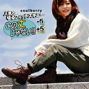 この丈じゃない!!から生まれたゆるフィットスキニーパンツ S...