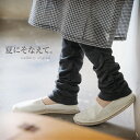 レギンス M/L/LL/3Lサイズ 紫外線から守りながら、ニュアンスを添える一本。UVカットシリーズ シャーリングレギンスレディース/スパッツ/タイツ/10分丈/十分丈/ボトムスsoulberryオリジナル【返品・交換不可】