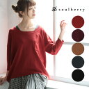 ニット M/L/LLサイズ シンプルに着るだけでニ