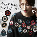 プルオーバー M/L/LLサイズ シックに彩る花だ
