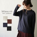 プルオーバー Mサイズ 1枚着るだけで、ほんのり今っぽいベーシックニット。ミラノリブ胸ポケットニットプルオーバーレディース/長袖/ボトルネック/ハイネック/トップス