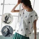 ◆◆SALE!!セール「返品・交換・キャンセル不可」◆◆ブラ...