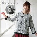 ◆◆SALE !!◆◆セール品のためお客様都合での返品・交換不可プルオーバー M/L/LL/3Lサイ