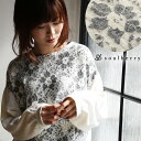 ◆◆SALE !!◆◆セール品のためお客様都合での返品・交換不可プルオーバー M/L/LL/3Lサイ