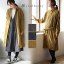 ワンピース M/L/LL/3Lサイズ しっとり秋冬