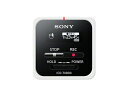【在庫あります 即納可能】ステレオICレコーダーICD-TX800 ホワイト