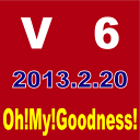 ◆メール便は送料無料◆【初回仕様盤】 V6／Oh!My!Goodness![CD]　【オリコンチャート調査店】　■2013/2/20 発売　■AVCD-38722