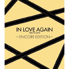 [ւ͑Óq^IN LOVE AGAIN ?ENCORE EDITION? [4000萶Y^CD+DVD]@yIR`[gXz