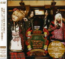 ◆メール便は送料無料◆ アンティック-珈琲店-(アンカフェ)/マグニャカルタ≪CD+DVD≫ 【オリコンチャート調査店】