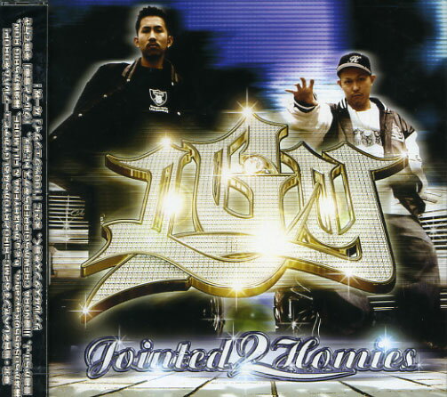 LGY／JOINTED 2 HOMIES[CD]　【オリコンチャート調査店】　■2006/1/31 発売　■SPCD-103