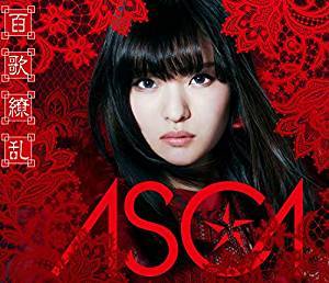 https://thumbnail.image.rakuten.co.jp/@0_mall/soundace/cabinet/suke02/41/so-mov-dv-c-09161.jpg?_ex=500x500