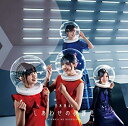 乃木坂46/しあわせの保護色 (Type...