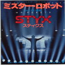 【中古レコード】スティクス/ミスター・ロボット[E