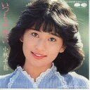 【中古レコード】小林千絵/いつも片想い/...