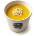 スープストックトーキョー　北海道産かぼちゃのスープ　180g