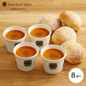 遠山正道スマイルズ/スープストックトーキョー通販・口コミは?/カンブリア宮殿 5 100004a