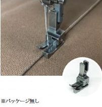 【お買い物マラソンポイント5倍！】ジャノメ（JANOME）右<strong>段付き押さえ</strong>（2mm) 高速直線（職業用）ミシン用 型番：202-424-006 【メーカーお取り寄せ商品】 職業用ミシン 押え 段付き押え