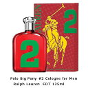 Polo Big Pony #2 Cologne for Men - Ralph Laurenラルフローレン ポロ ビッグ ポニー レッド #2 EDT 125ml