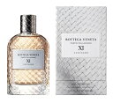 ★送料無料★正規品【BOTTEGA VENETA】Parco Palladiano XI Castagno EDP 100ml Unisex 【ボッテガ ヴェネタ】パルコ パッラーディアーノ XI カスターニョ オードパルファム 100ml【ユニセックス・UNISEX・香水・フレグランス】