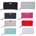 ケイトスペード kate spade ラウンドファスナー 長財布 レザー レディース wlru2669