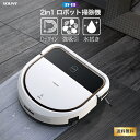 ロボット掃除機 水拭き 薄型 静音 | 規則 走行 強力 吸...