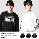 コンバース 袖リブ LS Tee