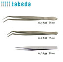 takeda ピンセット トゥイザー No,2 先曲 155mm ( ホビー 全般 手元 見えやすい 細かい作業 部品の組み立て 模型作り ツイザー )