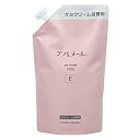 エバメール ゲルクリーム 詰め替え Eタイプ 1000g【evermere 水 クリーム 詰替え 銀座ステファニー化粧品】