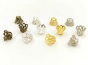 ●花座●金具 透かしキャップ C 中 10g入り 約95個入り 全4色 直径8.5mm アクセサリー金具 座金 パーツ 鉄製 カップ形