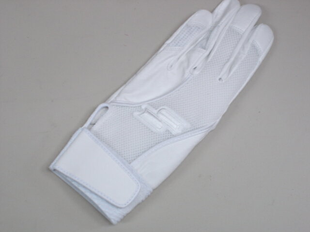 SSK高校野球対応手袋左手用ホワイト　お買い得47％OFF【送料無料】革製の本格派バッティンググラブ!がこの価格