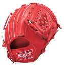 硬球練習球1球サービスRawlingsローリングスゲーマーライト限定品硬式投手用軽量グラブ GH4FGL15レッドオレンジ