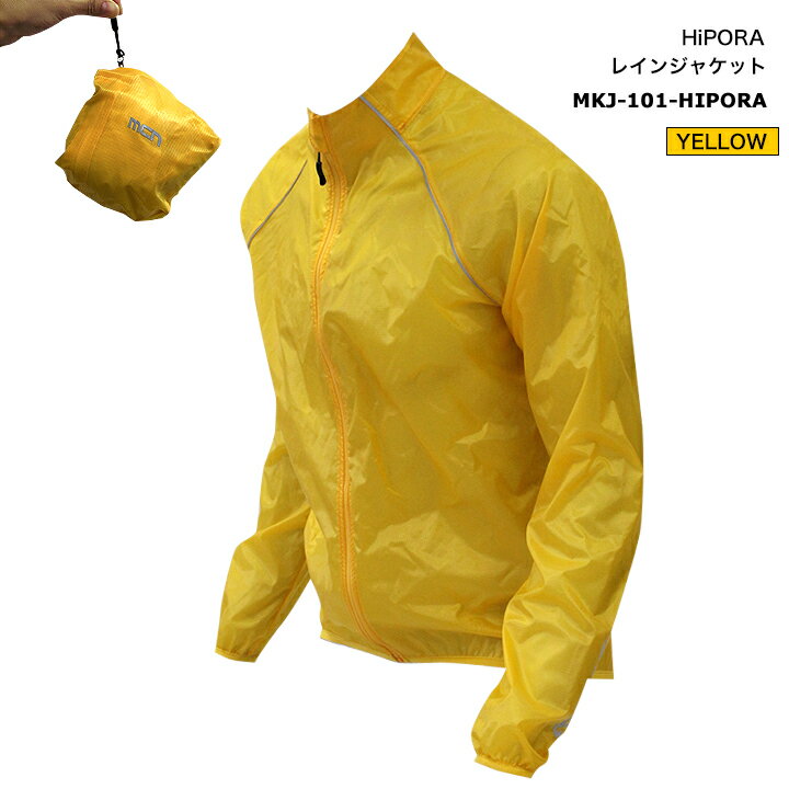 【メール便200円OK】MCN SPORTSHiP