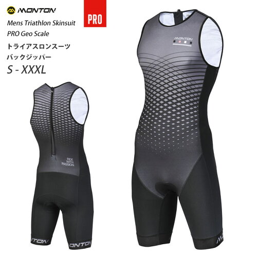https://thumbnail.image.rakuten.co.jp/@0_mall/sp-kid/cabinet/products/2019/m2/m-tri18geo.jpg?_ex=500x500