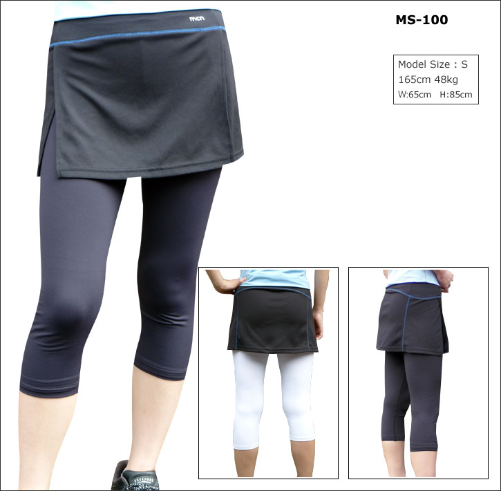 【メール便200円OK】MCN SPORTSランニングスカート（ランスカ）【マラソン201207_趣味】【マラソン1207P10】吸汗速乾、抗菌防臭！気になるヒップラインに。
