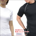 名入れOK！【メール便200円OK】MCN SPORTS常連ソフトフィット 半袖Tシャツ（ES〜3XL）【マラソン1207P10】