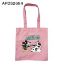 Disney ディズニー パーティ PK カラートートバッグ APDS2694