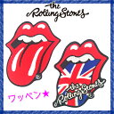 The Rolling Stones【ザ・ローリング・ストーンズ】 ワッペンワッペン/手芸/学校/お名前/目印/雑貨/バンド/ロゴ/ロック/おしゃれ/アパレル/音楽/グッズ