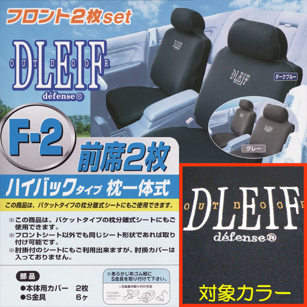 yʌznCobNǐ^jΉV[gJo[@hCtft@X@O2@_[Nu[