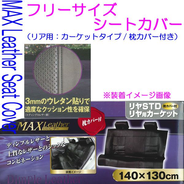 ޥå쥶 ȥС ʥ֥å˥åȥסե꡼1Сա