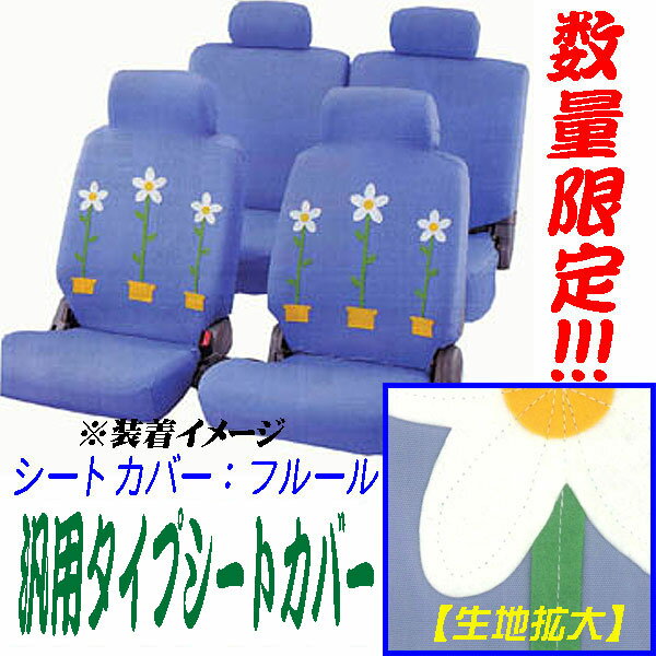 ں߸˰ݥ۷ڡߥ˥若ʤѥȥС1ʬåȡե롼롡M4FSP